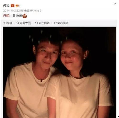 娱乐吃瓜的女老板,女老板的八卦风云