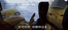 娱乐吃瓜酱小时候,吃瓜引发的奇幻冒险