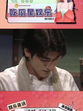 娱乐吃瓜酱小时候,吃瓜引发的奇幻冒险