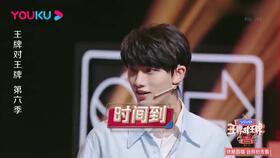 娱乐圈圈爆料吃瓜事件,揭秘明星私生活背后的真相与争议