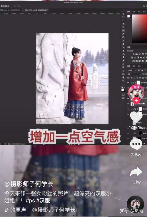 娱乐吃瓜王七七,揭秘网络吃瓜王背后的娱乐狂欢与伦理挑战