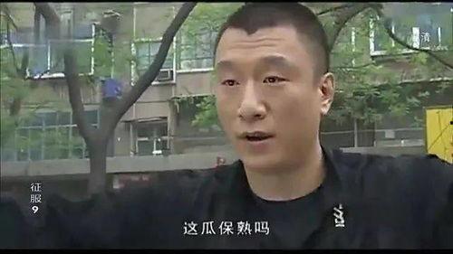 进入娱乐圈就是为了吃瓜,吃瓜群众的狂欢盛宴