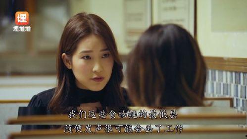 进入娱乐圈就是为了吃瓜,吃瓜群众的狂欢盛宴