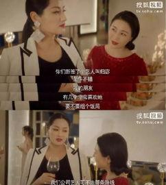 进入娱乐圈就是为了吃瓜,吃瓜群众的狂欢盛宴