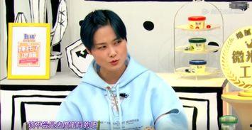 娱乐吃瓜李宇春,揭秘明星背后的真实生活