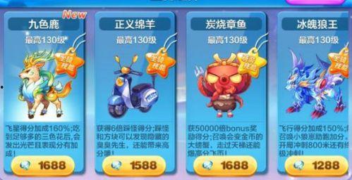 娱乐吃瓜酱章鱼小游戏,娱乐休闲新潮流