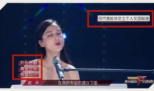 明星吃瓜乐华娱乐,乐华娱乐的吃瓜风云