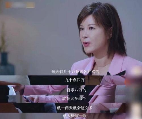 明星吃瓜乐华娱乐,乐华娱乐的吃瓜风云