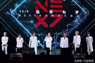 明星吃瓜乐华娱乐,乐华娱乐的吃瓜风云