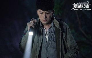 吃瓜娱乐爱情公寓,笑料与泪点的青春记忆