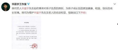 娱乐圈吃瓜微信公众号,揭秘热门公众号背后的吃瓜世界