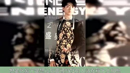 娱乐八卦吃瓜男主持人,吃瓜男主持人的八卦风云