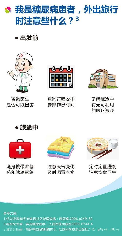 娱乐吃瓜酱站的高度不同,娱乐圈幕后真相与粉丝心酸