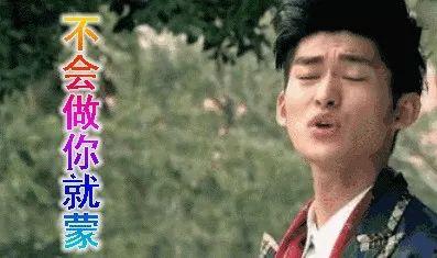 为了吃瓜吃进了娱乐圈,意外吃瓜入娱乐圈的奇幻旅程