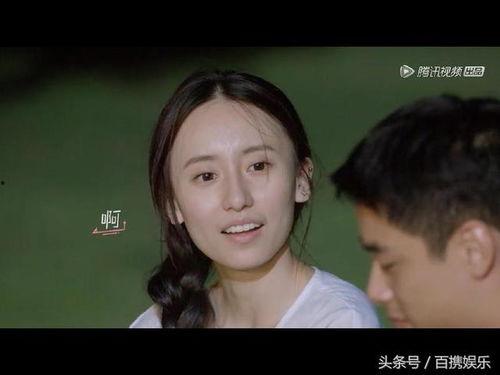 娱乐吃瓜小花设局视频,小花设局，助理成“枪”，内幕爆料背后真相