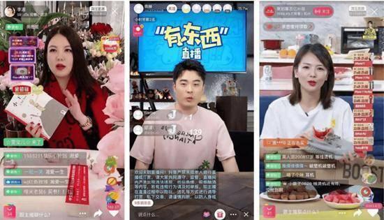 吃瓜直播间爆料娱乐圈今天吃点啥,今日热点大揭秘