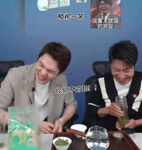 吃瓜直播间爆料娱乐圈今天吃点啥,今日热点大揭秘