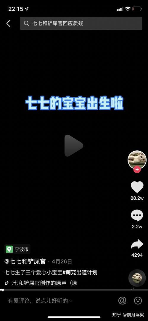 娱乐吃瓜博主有团队吗,幕后运作与影响力分析