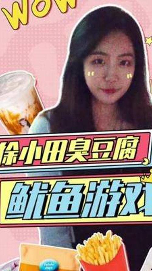 娱乐吃瓜博主有团队吗,幕后运作与影响力分析