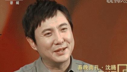 沈腾娱乐圈吃瓜,喜剧之王的瓜田奇遇