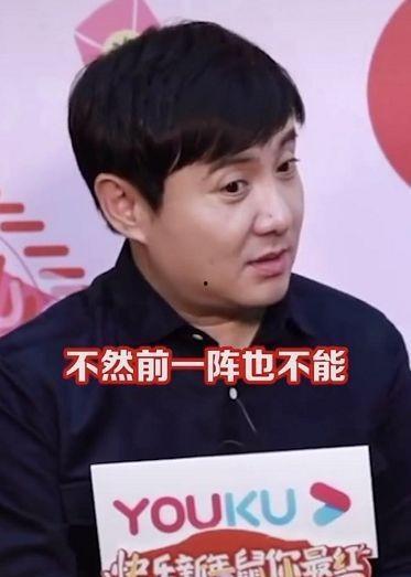 沈腾娱乐圈吃瓜,喜剧之王的瓜田奇遇