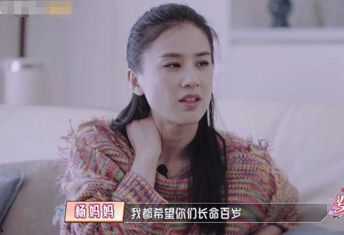 娱乐吃瓜酱婆婆是谁,80岁奶奶的网红吃播传奇