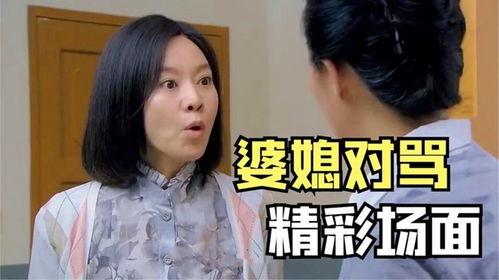 娱乐吃瓜酱婆婆是谁,80岁奶奶的网红吃播传奇