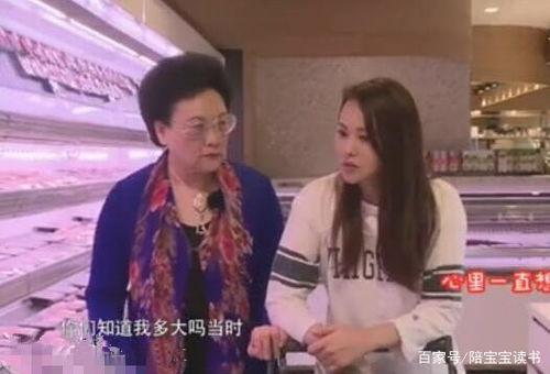 娱乐吃瓜酱婆婆是谁,80岁奶奶的网红吃播传奇