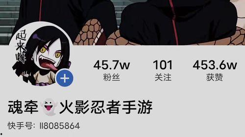 娱乐吃瓜酱自我介绍,揭秘网红八卦背后的故事