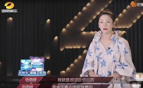 娱乐吃瓜三姐是谁,她是如何成为娱乐圈热点的？