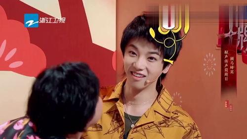 吃瓜娱乐华晨宇是谁,娱乐圈风云人物，音乐才子情感历程揭秘