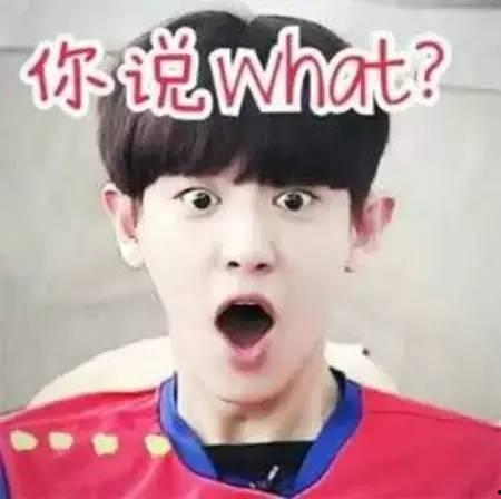 娱乐爆笑吃瓜视频合集,带你领略娱乐圈欢乐瞬间