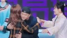 米谷吃瓜娱乐视频在线观看,轻松一刻，笑料连连