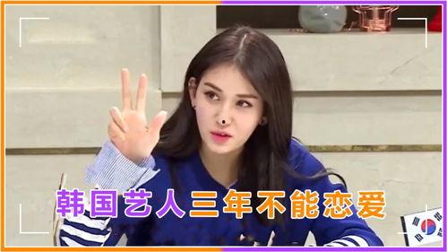 娱乐吃瓜酱永不分手,揭秘“永不分手”的明星情侣真相