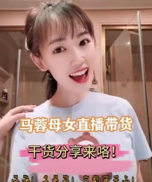 娱乐吃瓜酱网友是谁呀,网络舆论背后的真实力量