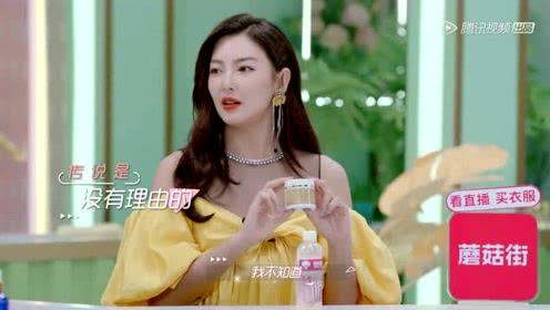 娱乐吃瓜酱真人,从“娱乐吃瓜酱真生”看个性化网络身份的塑造