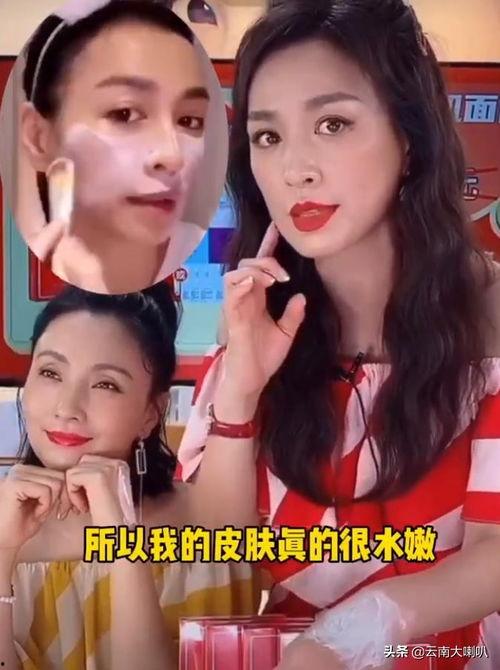 女子娱乐圈吃瓜,女子明星吃瓜大揭秘