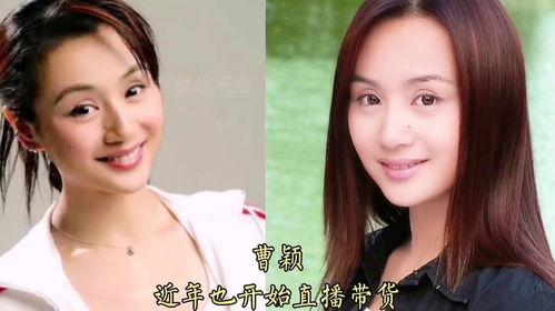 女子娱乐圈吃瓜,女子明星吃瓜大揭秘