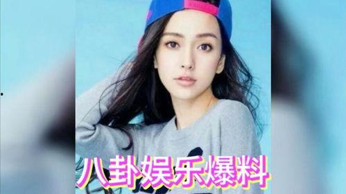 最新吃瓜娱乐八卦的视频,最新吃瓜视频揭秘明星幕后故事