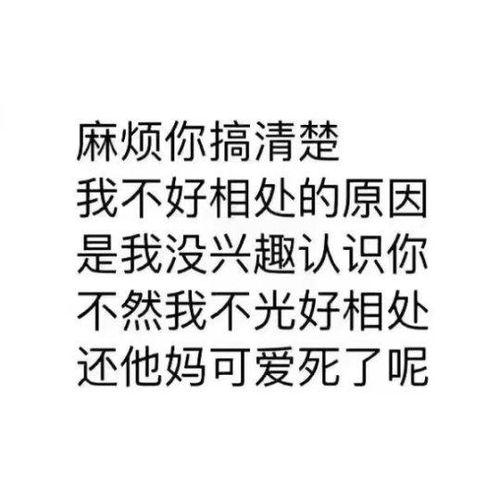 娱乐吃瓜酱取名叫什么,揭秘娱乐圈那些不为人知的幕后故事