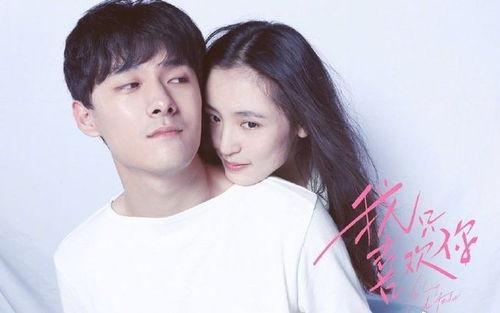 娱乐圈吃瓜文件是真的吗,真相揭秘还是无稽之谈？