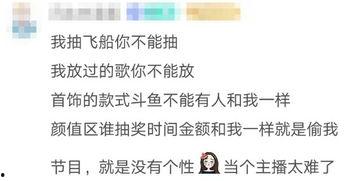娱乐吃瓜酱算卦百度云,揭秘百度云神秘卦象背后的娱乐奥秘
