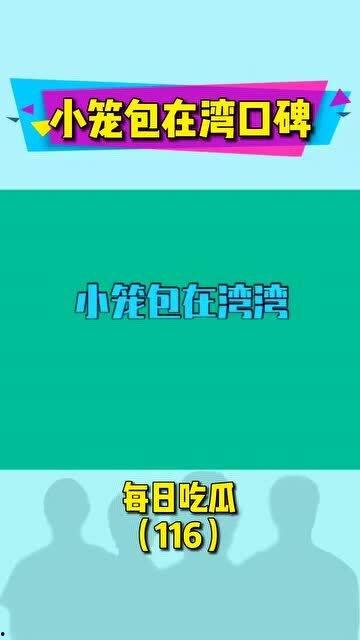 天天吃瓜娱乐圈小说,娱乐圈幕后风云录