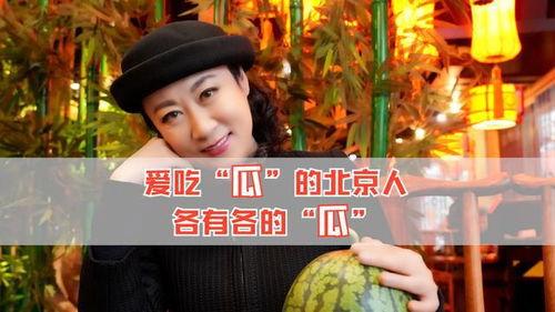 免费吃瓜娱乐圈在线观看