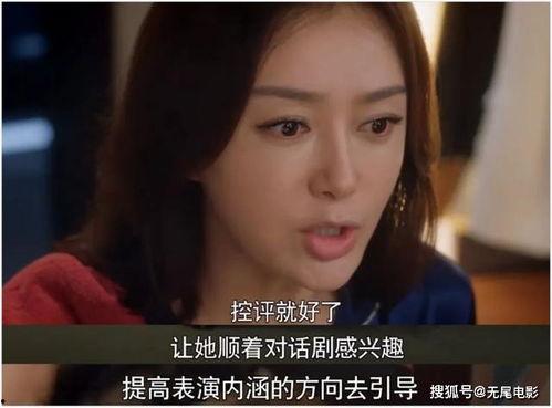 娱乐圈吃瓜游戏视频大全