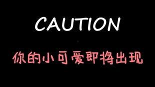 娱乐吃瓜酱意味着什么