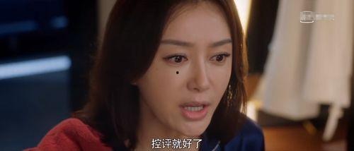 娱乐吃瓜酱贵人是谁啊百度云,网络红人背后的故事