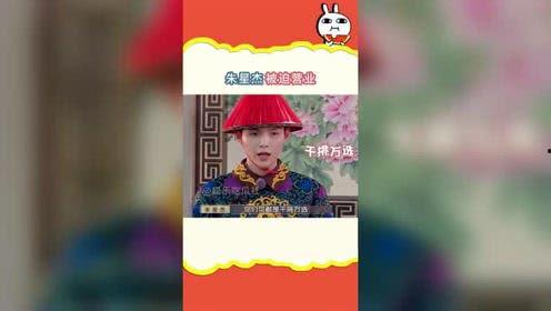 娱乐吃瓜大号,吃瓜群众必看的幕后故事