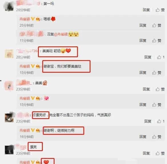 娱乐圈吃瓜爆料渠道是什么,揭秘幕后真相