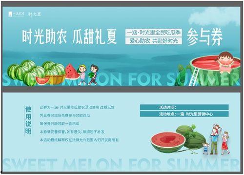 吃瓜鹅娱乐速报新浪,娱乐圈最新动态大盘点